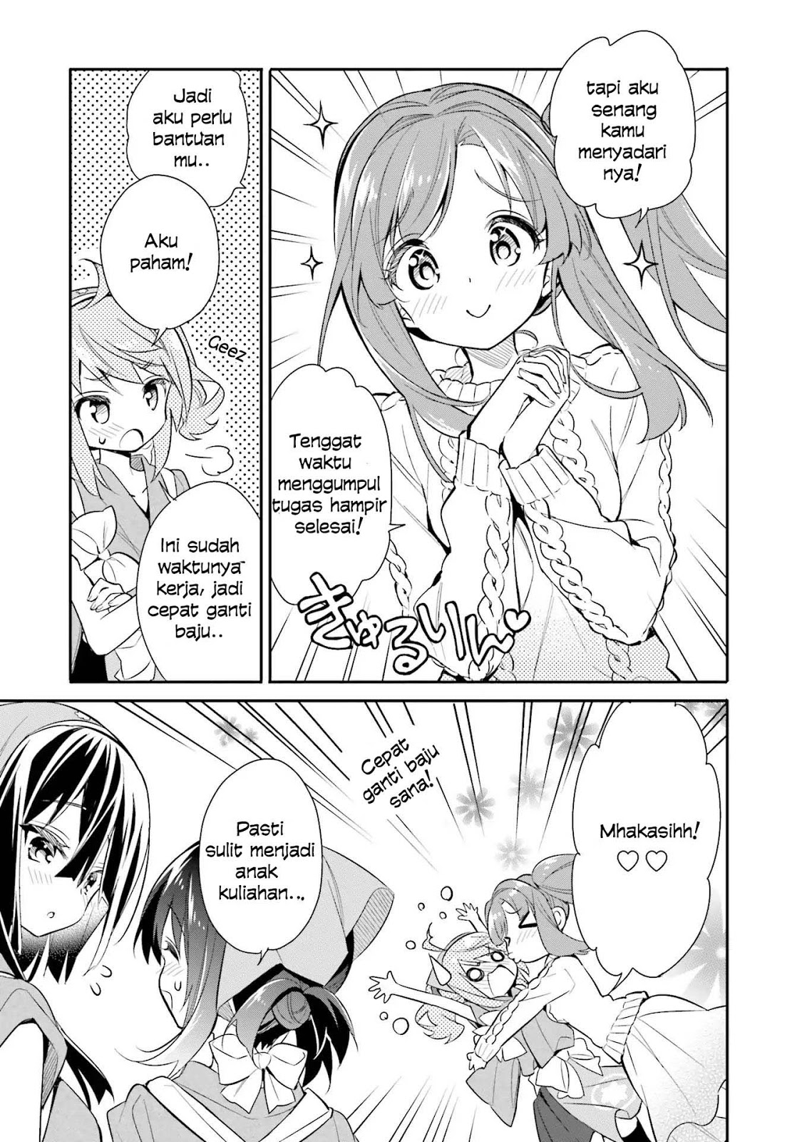Chotto Ippai! Chapter 11 Bahasa Indonesia